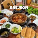 정원화학 | 대전 만인산 맛집 추천 우렁쌈밥 맛있는 곳 정원쌈밥