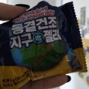 썬해영 이미지