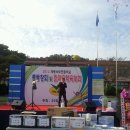 개령서부초교 이미지