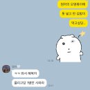물부족 사태의 유일한 희망은 땀을 500리터 흘리는 나일 것 같다는 생각을 하는 여자의 블로그