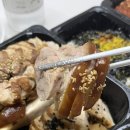 오로지족발 이미지
