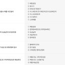 가가호호통상