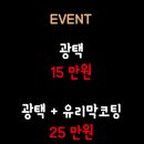 J4497 네이버블로그