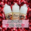 스팀팩토리 - 달성군 테크노중앙대로5길 16-10 | 스팀팩토리