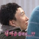 리얼복싱짐 이미지