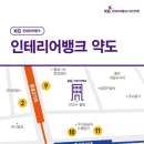 건국대학교 건축전문대학원 이미지