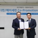 대웅바이오(주) 이미지