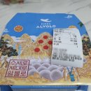 피자알볼로하대점 네이버블로그