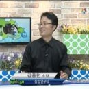 yestv 소상공인 성공예감 이미지