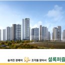 간석1동-24 이미지