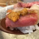 오복수산 이미지