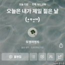 11월 다섯번째 일상💛 (11월 16일~11월 19일)