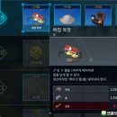 부화목장 이미지