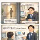 서진정형외과의원 네이버블로그