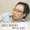 삼척동해센터