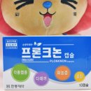 덕계약국 이미지