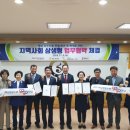 농업회사법인 연호㈜ 이미지