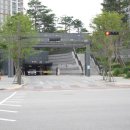 시범한화공인중개사사무소 이미지