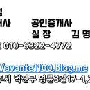 오디션노래연습장 이미지