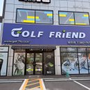 킹골프샵 | [시타후기] 동탄 골프샵에서 만난 여성용 코브라 26년형 킹 맥스 아이언, 이건 반칙이네!