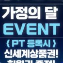 쇠질곳 네이버블로그
