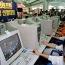 노하드 PC방 이미지