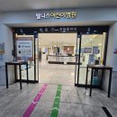웰니스어린이병원 이미지
