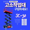 두성물류 이미지