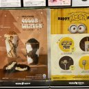 투리치 - 89585 | [강남역 카페] 강남로데오점 메가커피 OK캐쉬백 두툼 사용 후기