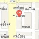 군산휴내과의원 이미지