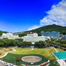 국립한국해양대학교 해양과학기술전문대학 이미지