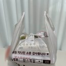 밤스족발남동점 이미지
