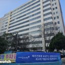 (주)동인산업개발 이미지