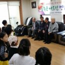 태장동 투데이경제