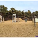 이유청 묘 이미지