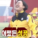 쥬얼리아
