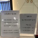 제일에스의원 네이버블로그