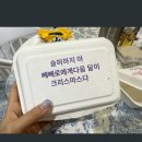 감정선프로젝트서울대