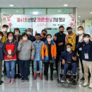 산엔청 이미지