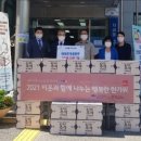 성산러브 이미지