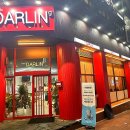 여문문화길 이미지