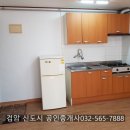 마곡1번지공인중개사사무소 이미지