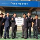 천현 이미지