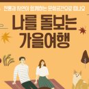김석윤가옥 네이버블로그