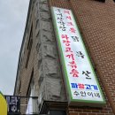 오송모먼트 이미지