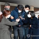 제주김가방