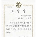 나스(NAS)간호학원