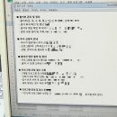 [서울시립노인종합복지관] 봉사 후기｜노년사회화교육팀 업무보조 활동 소개 (금요일 10:00~12:30)