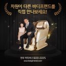 김용성한의원 네이버블로그