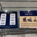 SG Golf 아카데미 이미지